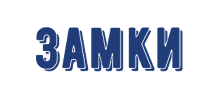 Изображение для категории Замки