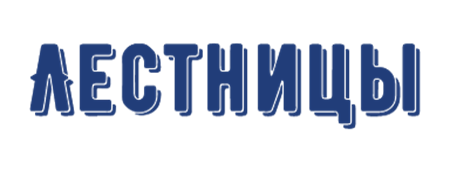 Изображение для категории Телескопические алюминиевые лестницы (стремянки)